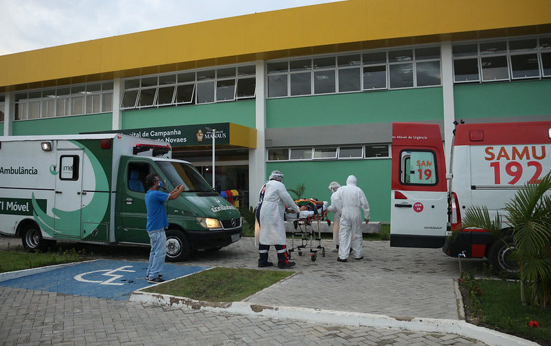 Hospital de Campanha Municipal Gilberto Novaes
